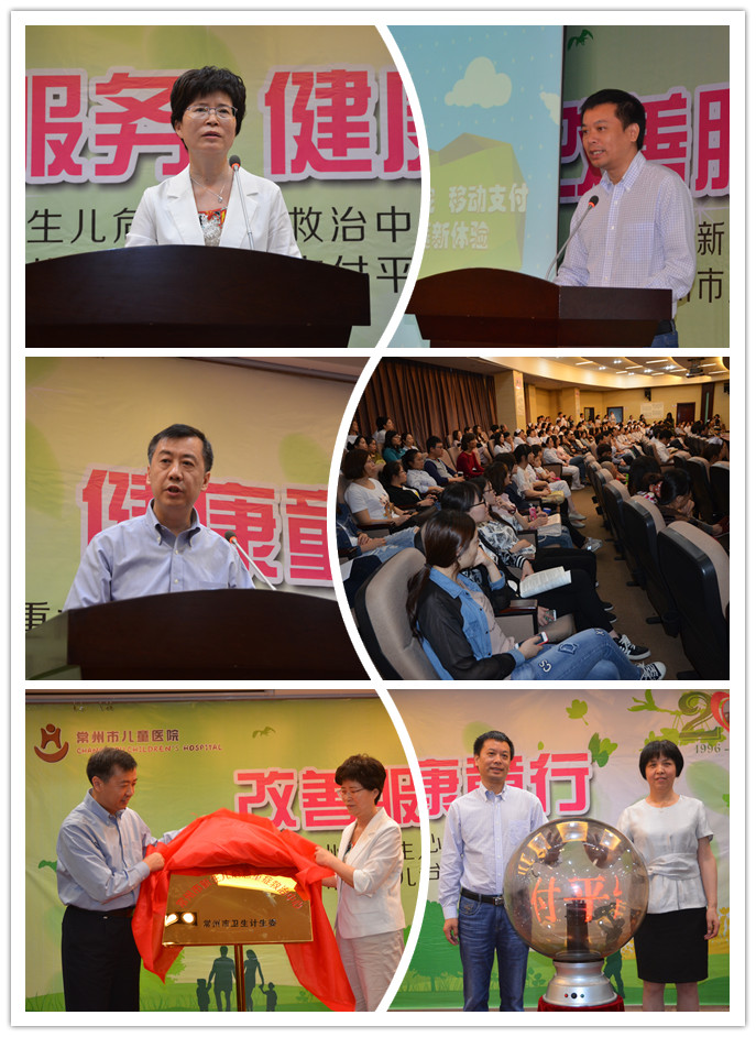 六一3.jpg
