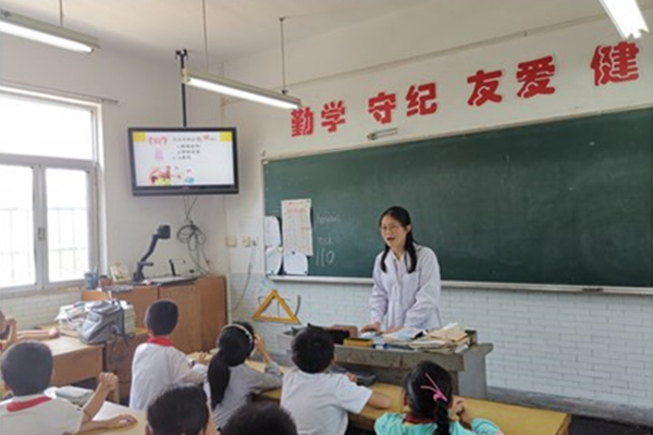 关爱牙齿 更关注成长——“呵护成长?健康童行”公益行动系列活动