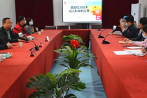 我院举办“基因组医学时代罕见疑难病的精准诊断”讲座