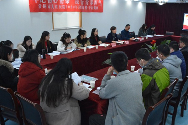 助力青年成长!院团委举办2020年度团青骨干培训班