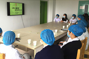 书香氤氲 致知于行——“世界读书日”我院开展读书分享活动