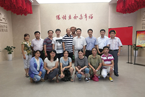 缅怀先烈 牢记历史 不忘初心跟党走