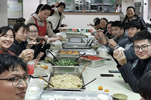 我院举办第二届师生联谊活动