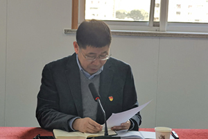 迈向新征程 夺取新胜利——我院门诊党支部举行专题党课