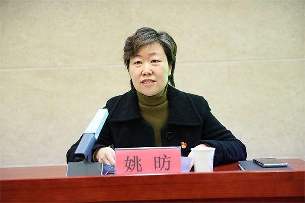 新春第一课 一起向未来——我院召开党的十九届六中全会精神宣讲报告会