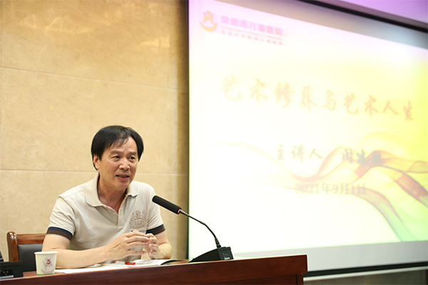 儿医文化课堂开讲啦!