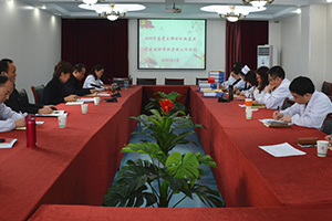 我院召开2019年度党支部书记抓基层党建述职评议考核工作会议