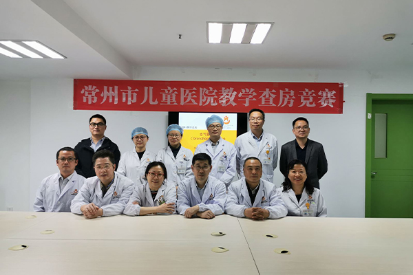我院第二届教学查房竞赛圆满落下帷幕