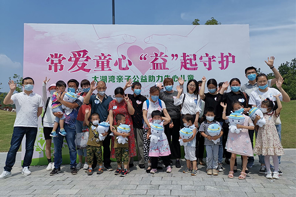 “常爱童心”首次线上爱心义卖,亲子公益守护先心病儿童
