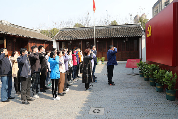 走进红馆寻初心 团队拓展添活力——我院机关党支部开展主题党日活动