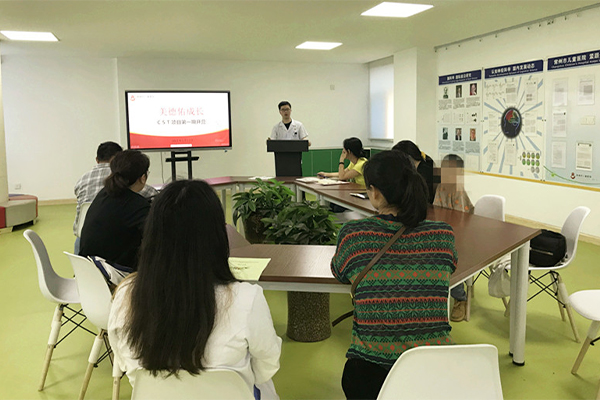 “美德佑成长”CST项目首期开营!呼吁社会关注儿童身心健康