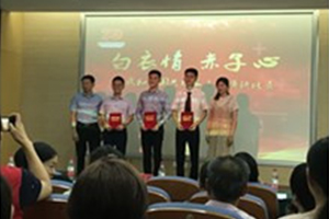 祝贺!我院两位青年医师在卫健系统演讲比赛中喜获佳绩!