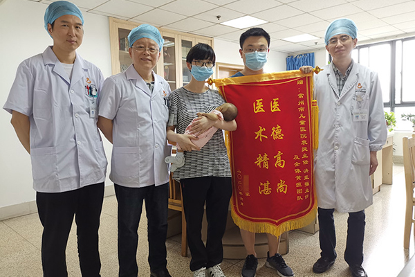 刀尖起舞救婴儿 挑战小儿外科手术新高度——我院成功开展常州市首例Kasai(葛西)手术