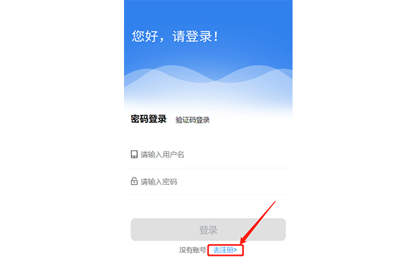 我院开通“发热门诊网上咨询”