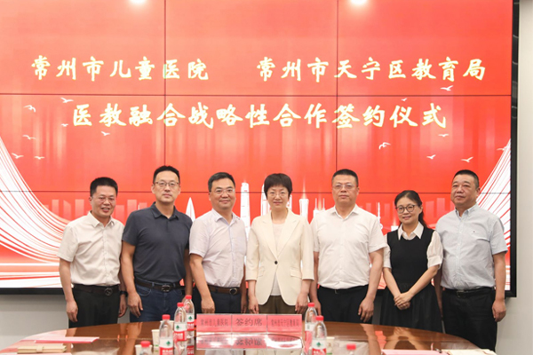 “医教融合”深入合作,这两家单位在提能力上出实招