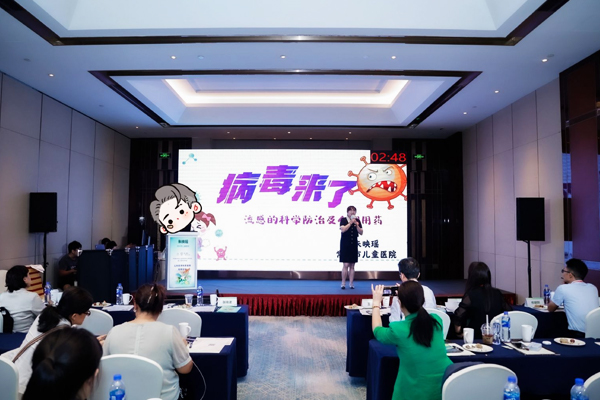 喜报：我院药事科科普作品在中国药学会儿童药物专业委员会第二届学术年会上荣获佳绩