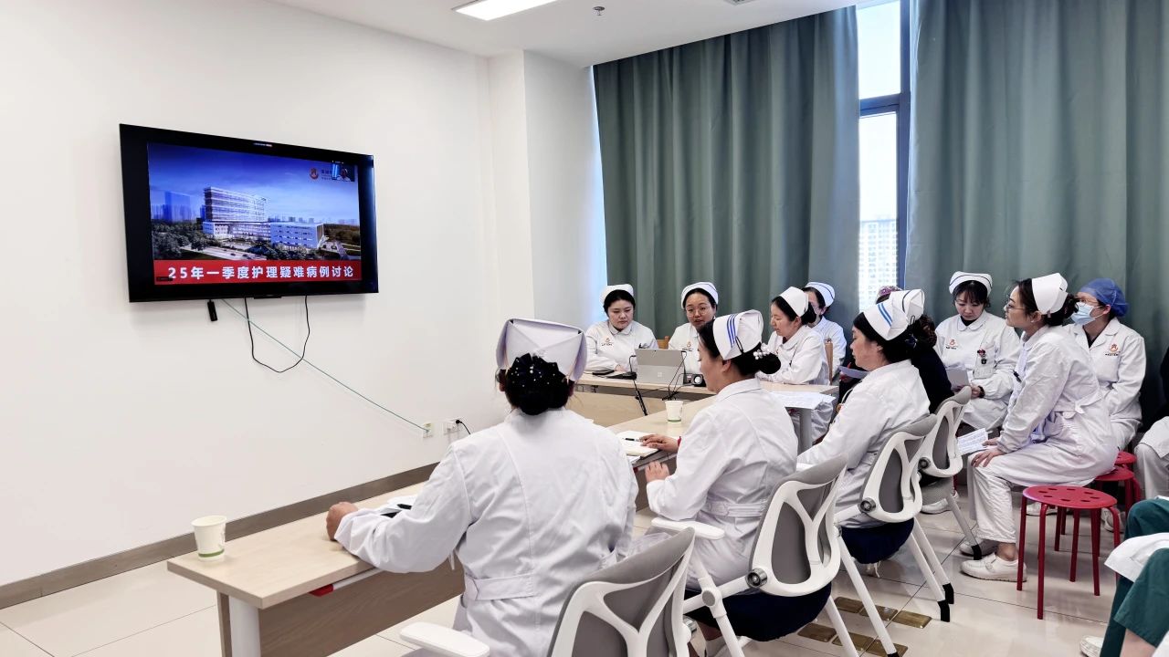 我院跨区域护理研讨,为儿童重症护理“开良方”