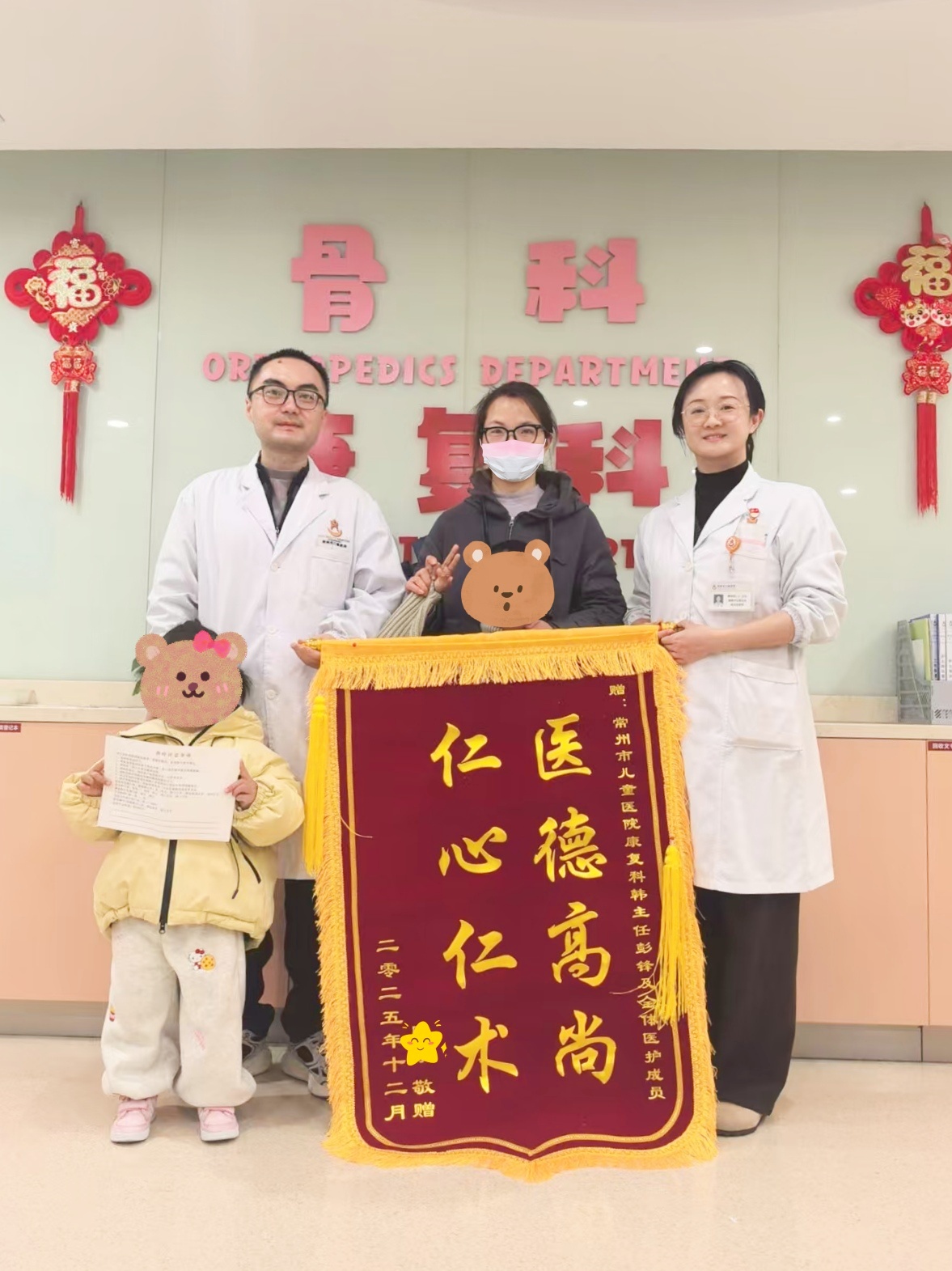 一名脑瘫男孩的&ldquo;逆袭&rdquo;之路