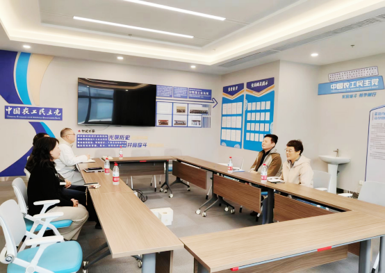 常州市中医医院采购管理科莅临我院研讨交流