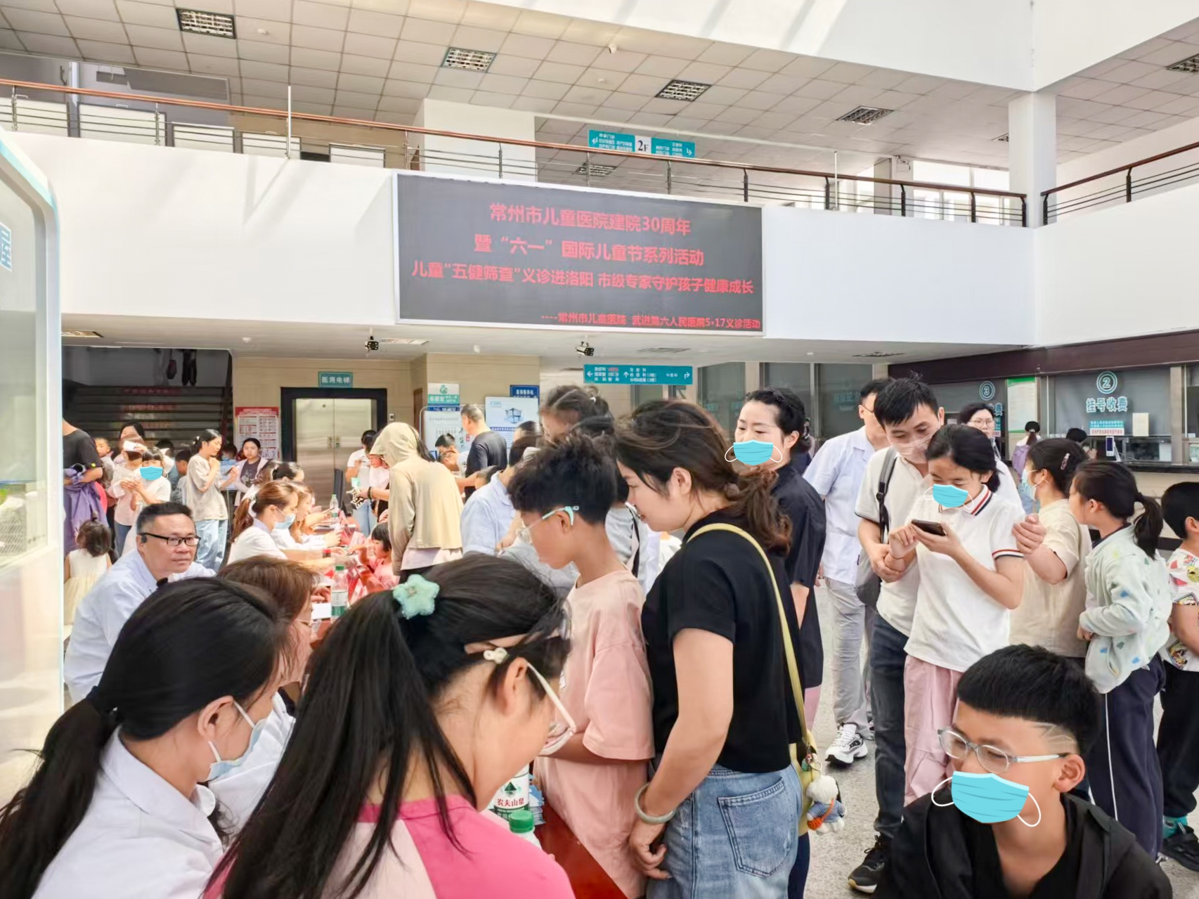 我院“五健筛查”义诊暖心开启